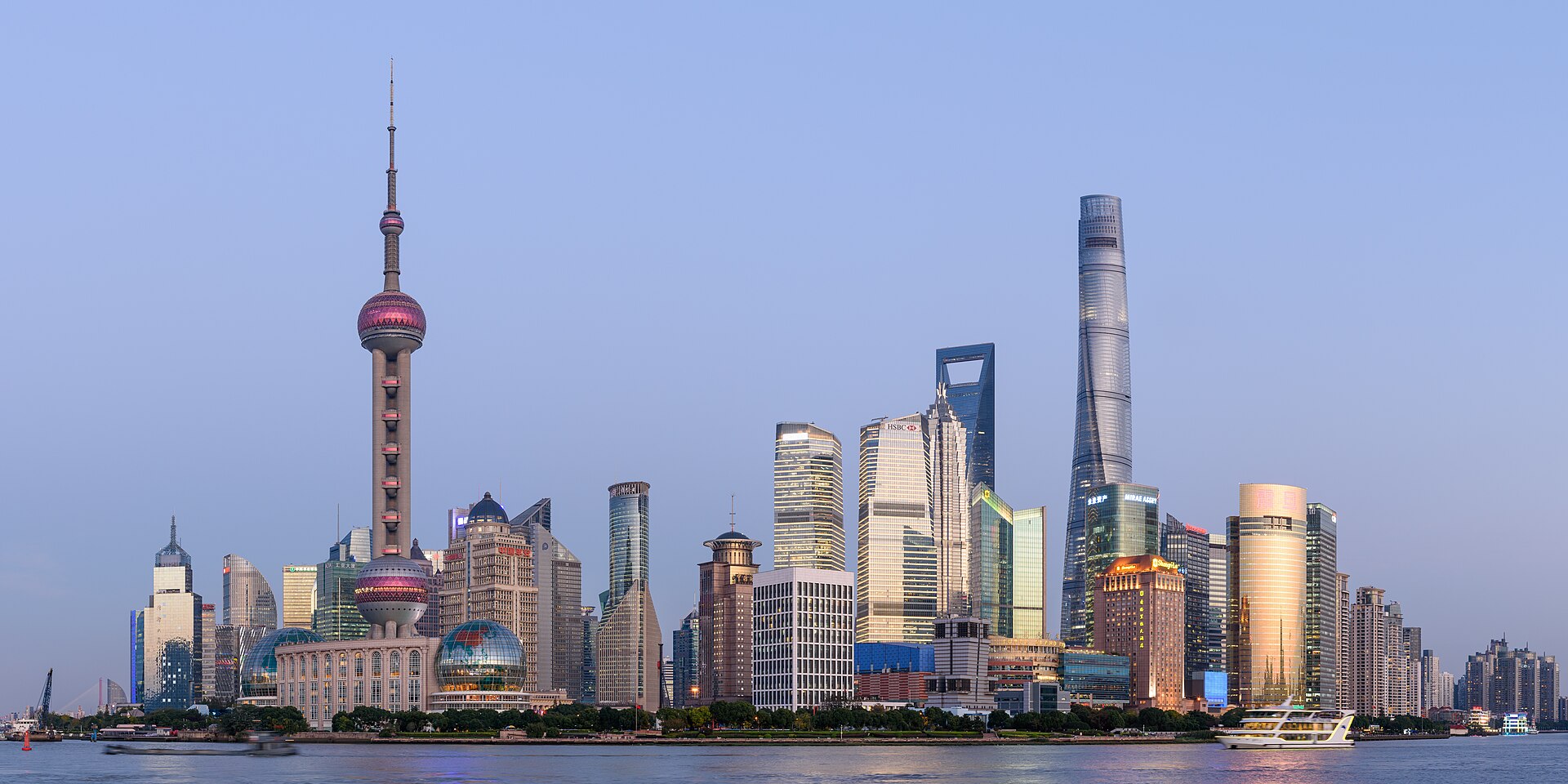 Stadtpanorama von Pudong, Shanghai